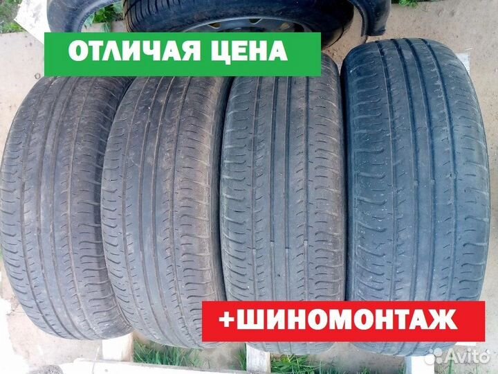 Hankook Optimo K415 185/65 R15 88H