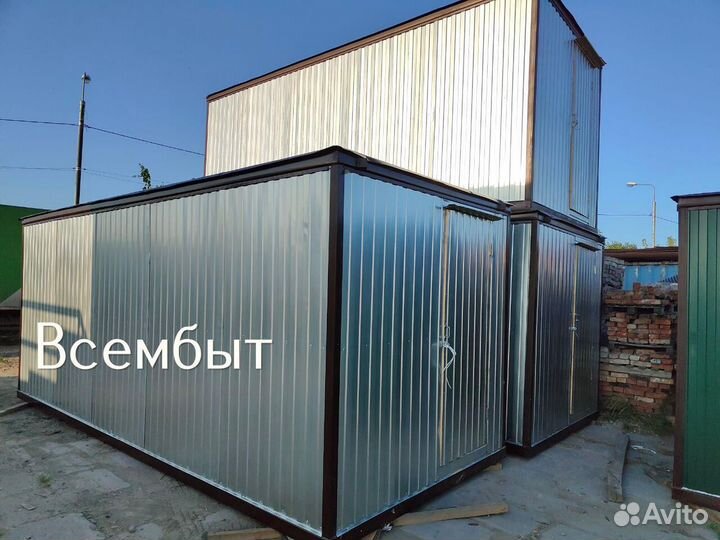 Строительная бытовка