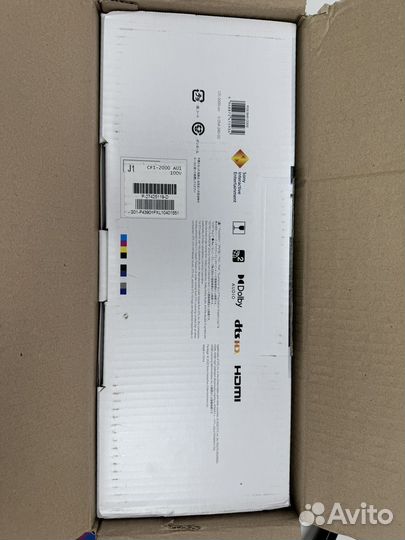 Sony PlayStation 5 Slim disk, новая, 2000А01