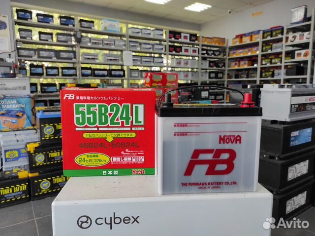 Аккумулятор 45Ah 480A Furukawa 55B24L Япония