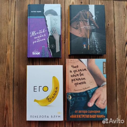 Продам книги