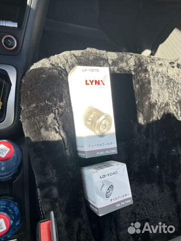 Фильтр топливный с регулятором давления топлива