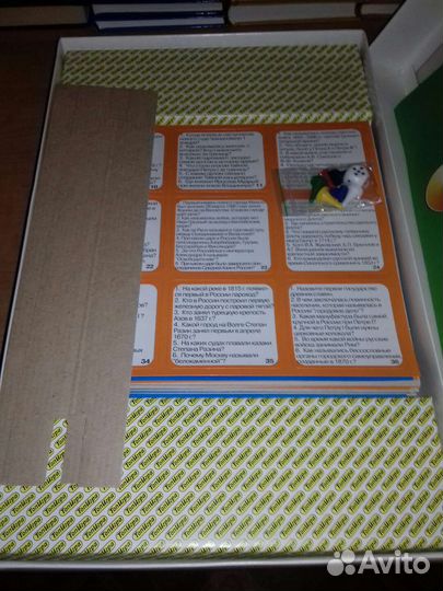 Настольные игры