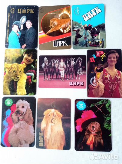 Карманные календарики СССР