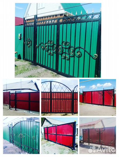 Сварочные работы