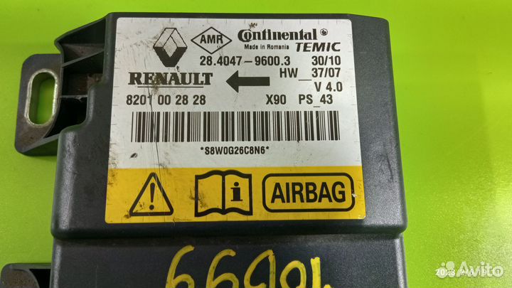 Блок управления SRS для Renault Logan 2005-2014