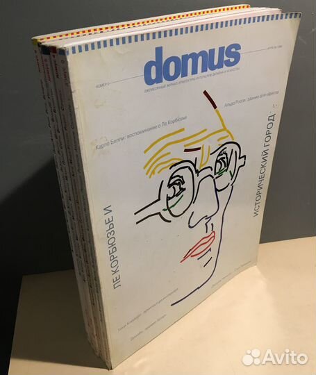 Журнал domus