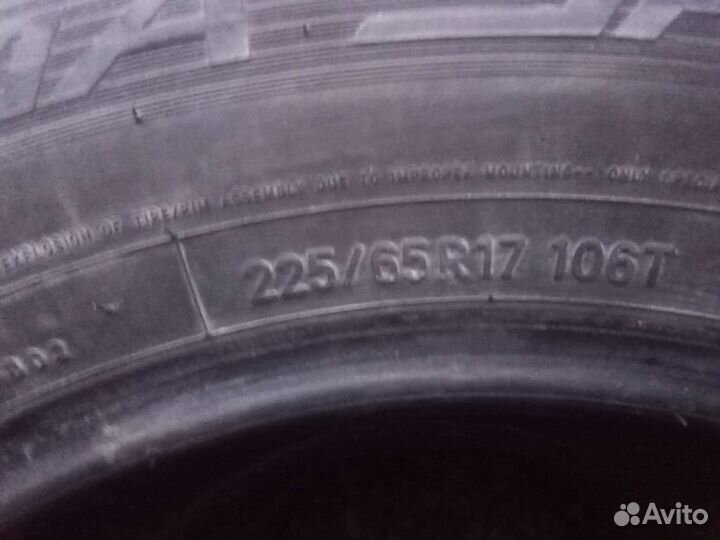 Nitto Therma Spike 225/65 R17