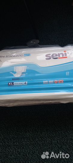 Памперсы для взрослых