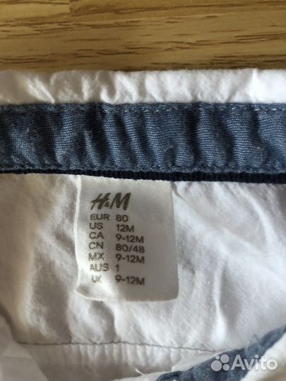 Костюм для мальчика hm 80 на 1 год