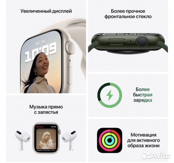 Apple watch se 40mm (2020) Nike