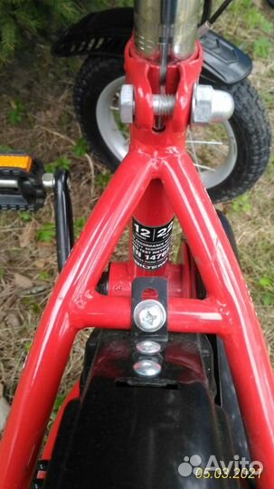 Велосипед детский biltema yosemite