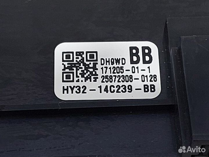Модуль климат контроля Land Rover Discovery 5 L462