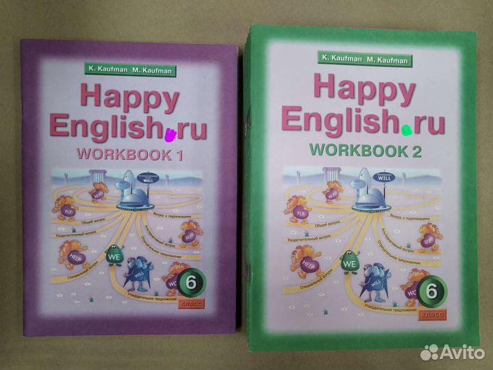 Happy English.ru/Счастливый английский.ру Титул