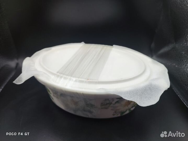 Блюдо для запекания с крышкой Elan gallery