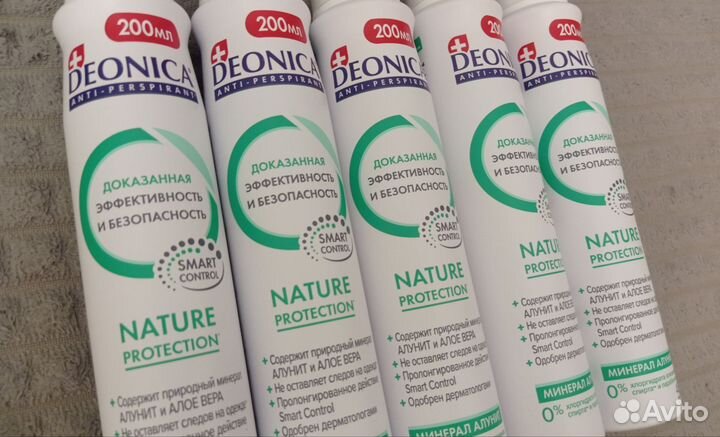 Дезодорант женский Деоника