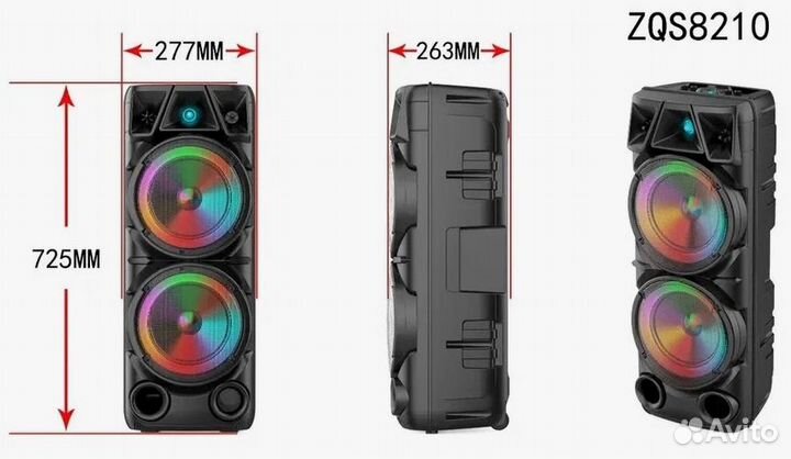 Мощная большая колонка с караоке, новая, ду