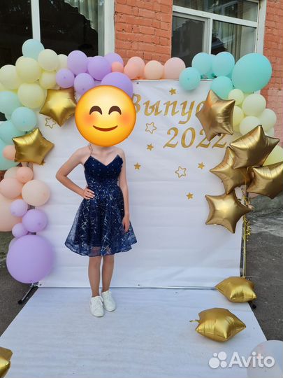 Вечернее платье