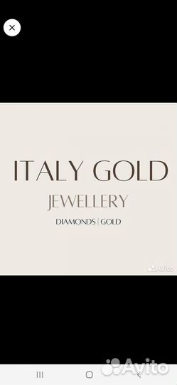 Золотое кольцо с бриллиантом