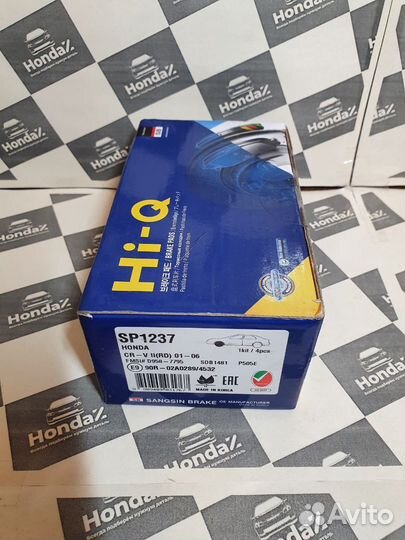 Передние колодки Honda CR-V 2