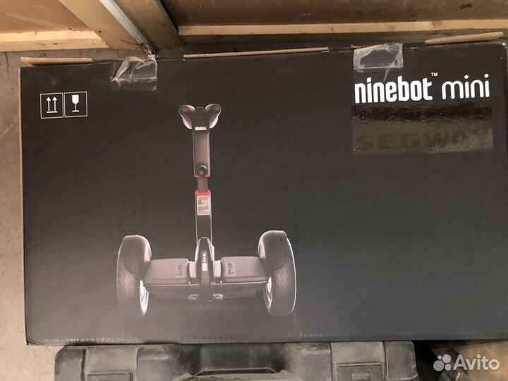 Segway ninebot mini pro