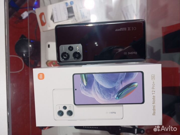 Xiaomi Redmi Note 12 Pro+, 8/256 ГБ