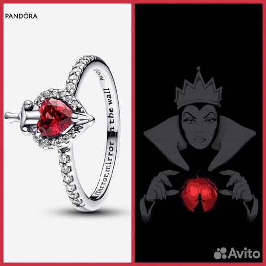 Кольцо pandora disney принцессы