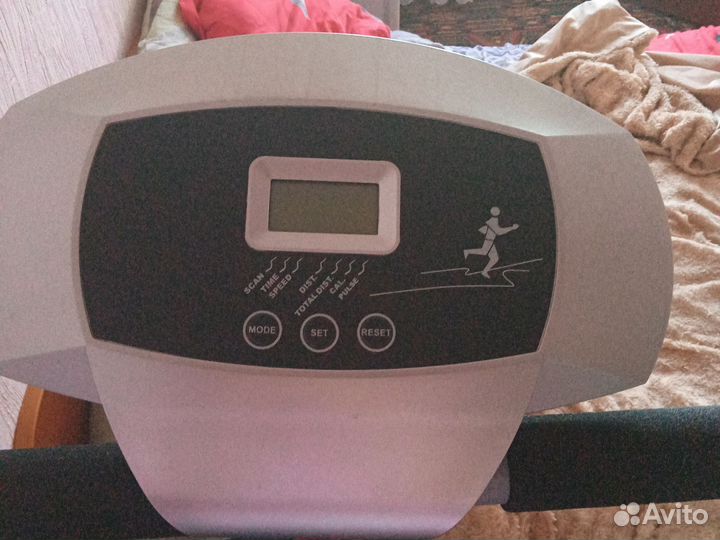 Беговая дорожка