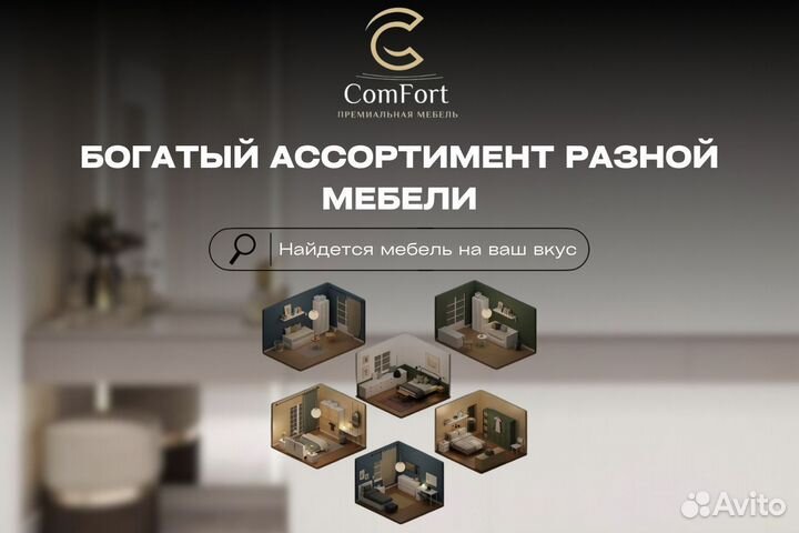 Шкаф купе Нео от производителя в наличии