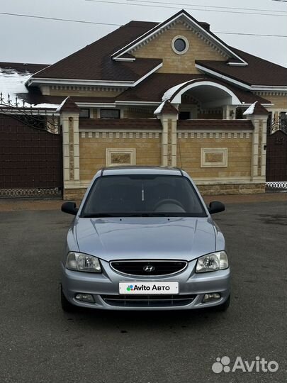 Hyundai Accent 1.5 AT, 2008, 225 500 км