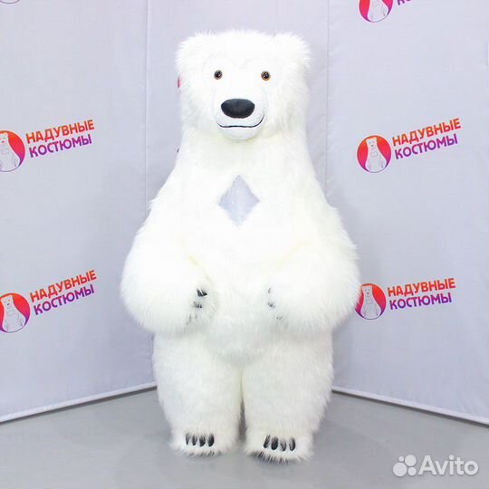 Ростовая кукла Белый медведь-костюм надувной 2,5м