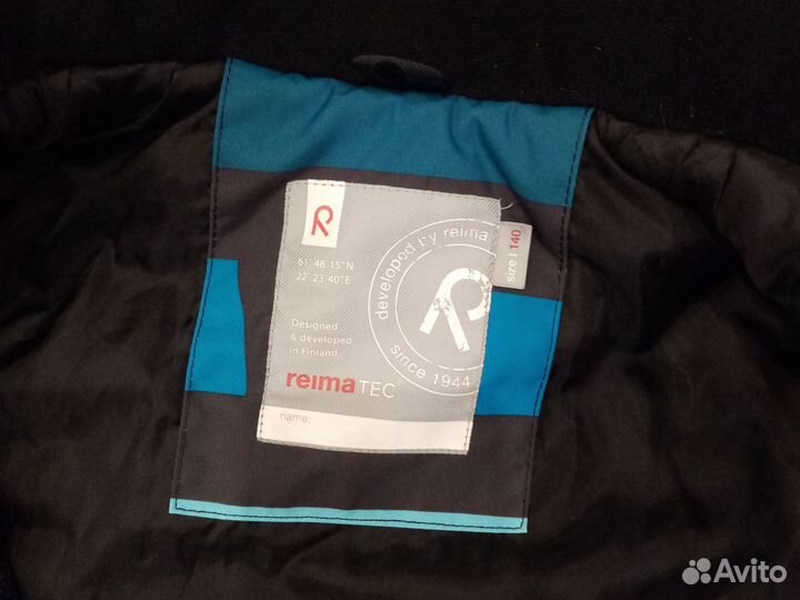 Горнолыжный костюм детский 140