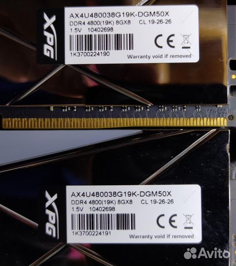 DDR4-4800 A-Data XPG spectrix D50 Xtreme RGB 2x8gb