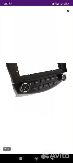 Переходная рамка хонда аккорд 7. магнитола