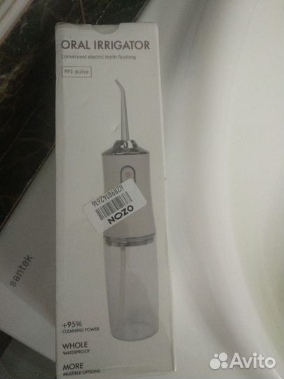 Электронная зубная щетка