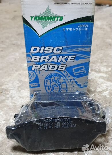 Тормозные колодки Mitsubishi Mirage