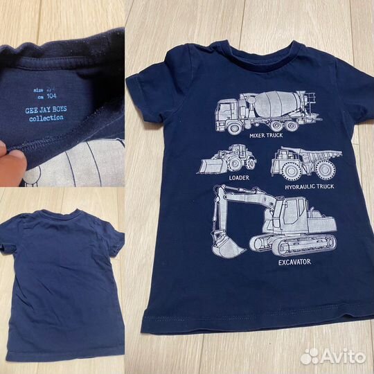 Пакет вещей на мальчика 104-110