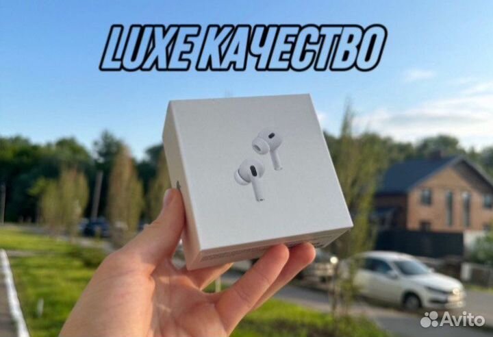 AirPods Pro 2 gen premium