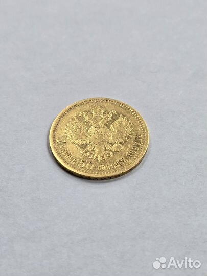 Золотая монета