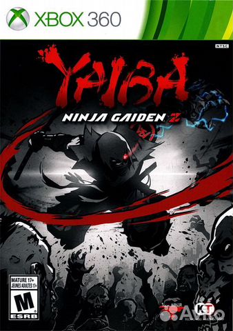 Yaiba: Ninja Gaiden Z Special Edition (Xbox 360)