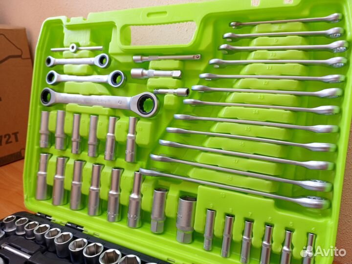 Набор инструментов 151 предмет