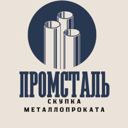 Свердловская область, Екатеринбург, площадь 1905 года
