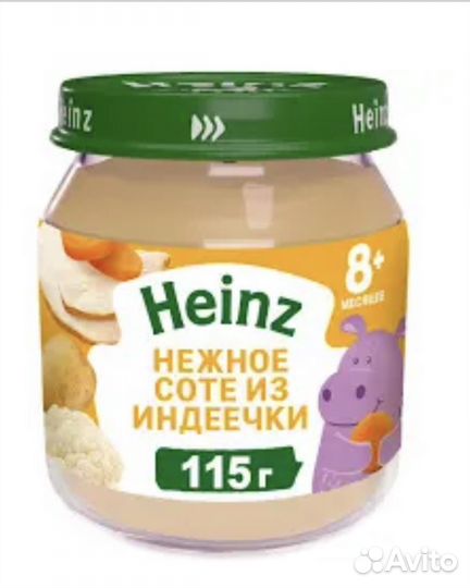 Детское питание heinz