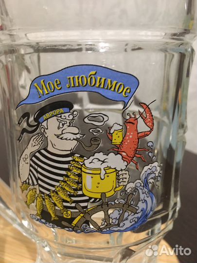 Пивные кружки (2 шт)