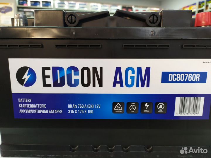 Аккумулятор 80Ач AGM Германия Edcon (Varta) 760A