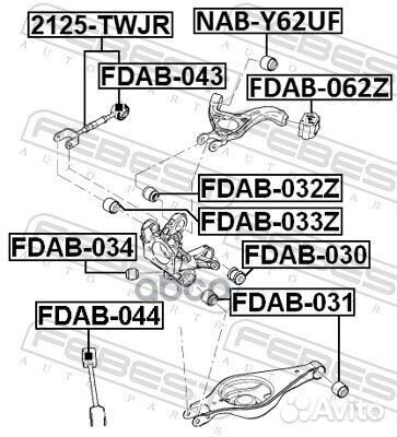 Тяга ford explorer 2011- зад.подв. 2125-twjr Fe
