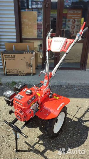 Мотоблок Brait BR-105 ppro редукторный, понижающая