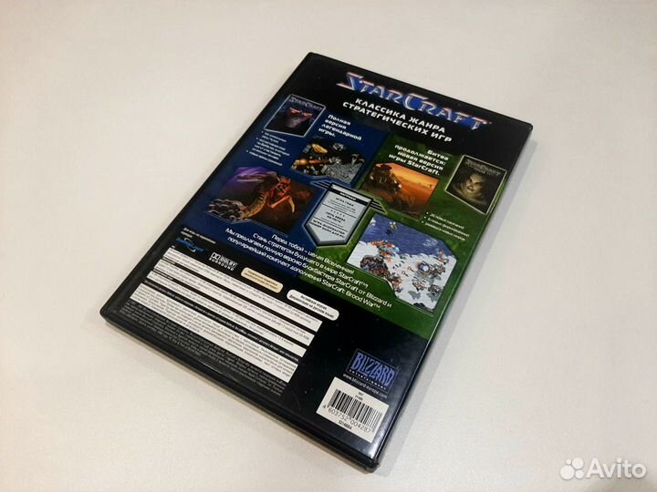 Starcraft лицензионный диск (cd)