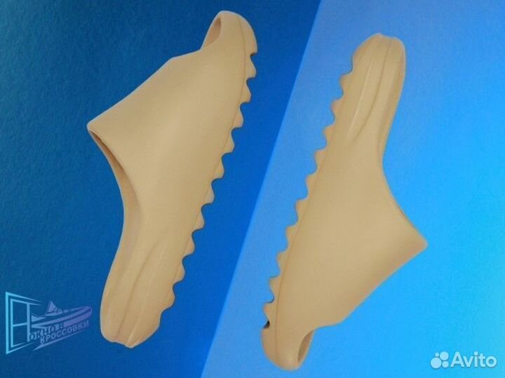 Шлепанцы Yeezy Slide “Bone”