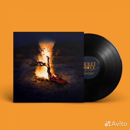 Kerala Dust - Violet Drive (1 LP)